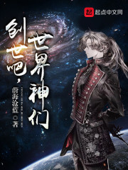 注视深渊