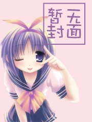 狂神进化