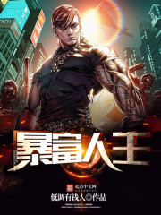 重启麦迪