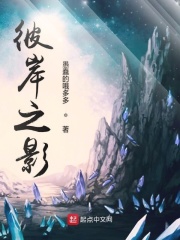 全球灾变：我把世界制成了卡牌
