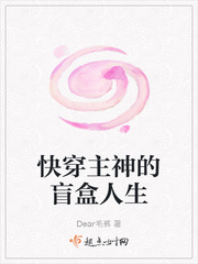 锦宫春浓