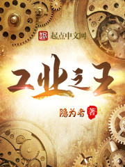 惹火999次：乔爷，坏！叶佳期乔斯年