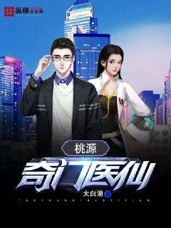 跟乔爷撒个娇乔斯年