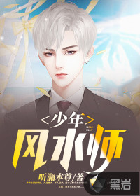 柯学偷心贼