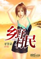 渣了敌国太子后我被和亲了