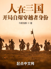 如果现实游戏化