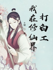 这个海贼背靠正义