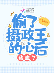 高维猎杀者