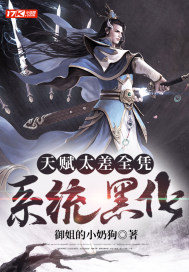许你一世深情林绾绾萧夜凌