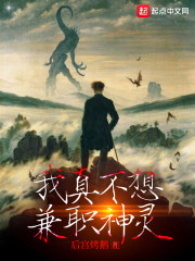 737475林绾绾萧夜凌