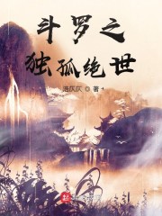 我和汉武帝比谁先死