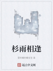 重生医神叶辰夏若雪孙怡