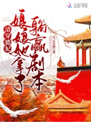 鬼医神帝重生归来叶辰夏若雪孙怡