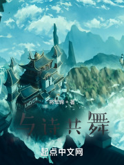 快穿之女配曼柔