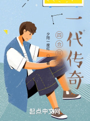 惹火999次：乔爷，坏！（跟乔爷撒个娇）