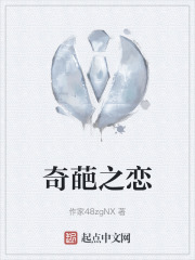 我弟子明明超强却以德服人
