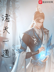 全职教父