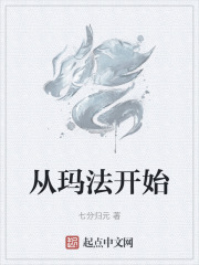 肆谊赋