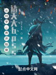 大宋将门