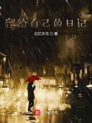 拜师九叔
