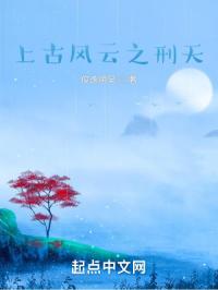 重生娘子在种田