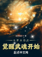 我的微信连三界最新章节