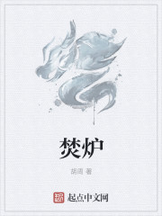 我的梦，能穿越