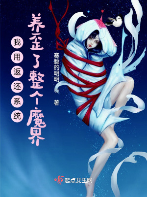乔爷，抱！
