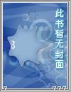 琴帝