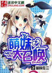 无上龙脉
