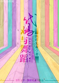 悍明
