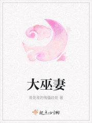 末日新世界