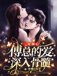 长生界