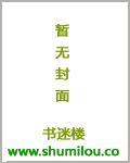 王牌佣兵