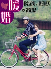 九转修罗诀林夜完整版