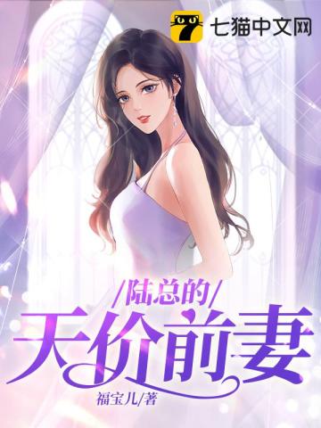 北宋穿越指南朱铭