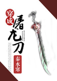 沈南最新章节