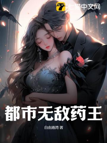 为了飞升,我只好去做游戏了