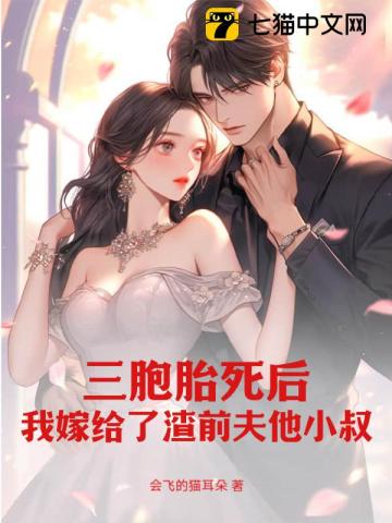 综网：终焉的守望之无尽词缀