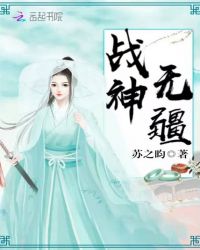 我在八零当首富