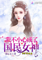 天庭最后一个大佬