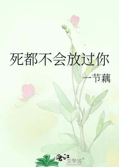 我不会武功,我只是天生神力
