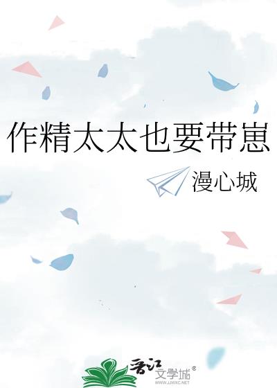 综影视之女配轮回记