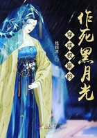 [HP]一颗毛心脏