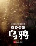 墨寒