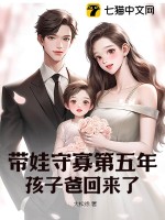 七零年代，退伍糙汉被我带飞暴富