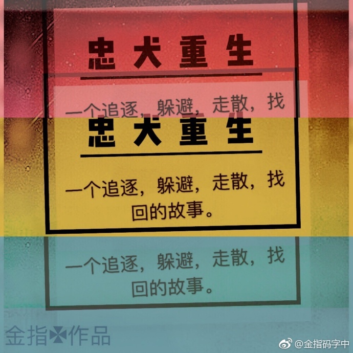 萌宝助攻：爹地不解风情叶佳期乔斯年