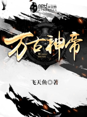 农家锦鲤小娇妻