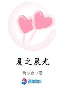 光头武僧在都市