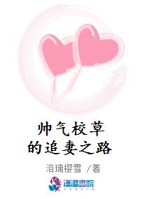 时光挑战者